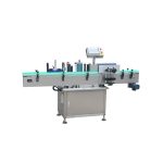 Round Bottle Labeling Machine गोल बोतल लेबलिंग मशीन