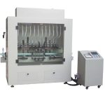 Gravity Anti-corrosive Filling Machine गुरुत्वाकर्षण विरोधी संक्षारक भरने की मशीन